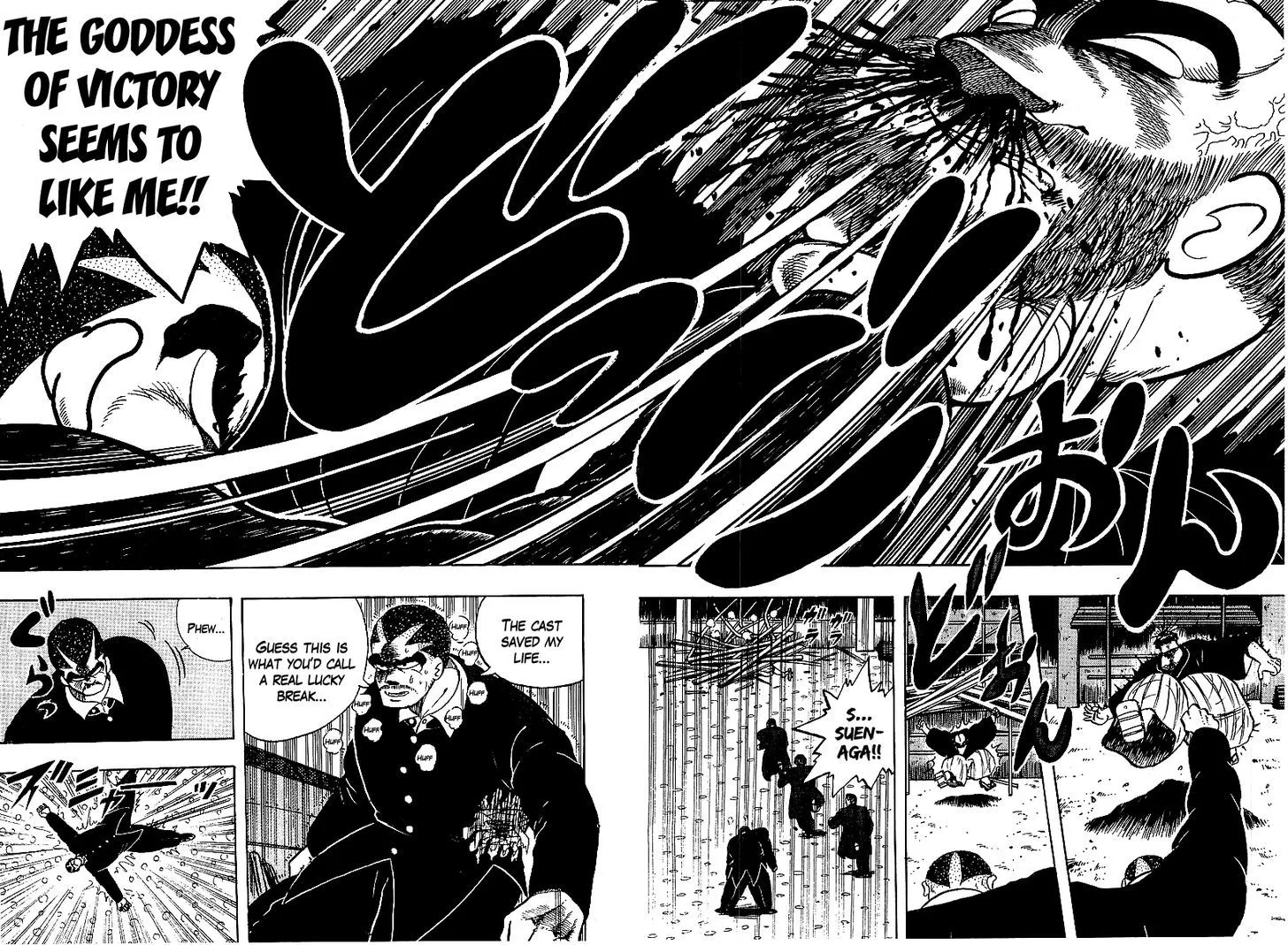 Read Osu!! Karatebu chapter 60 image 13 on Lezhin