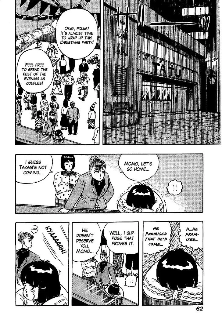 Read Osu!! Karatebu chapter 60 image 14 on Lezhin