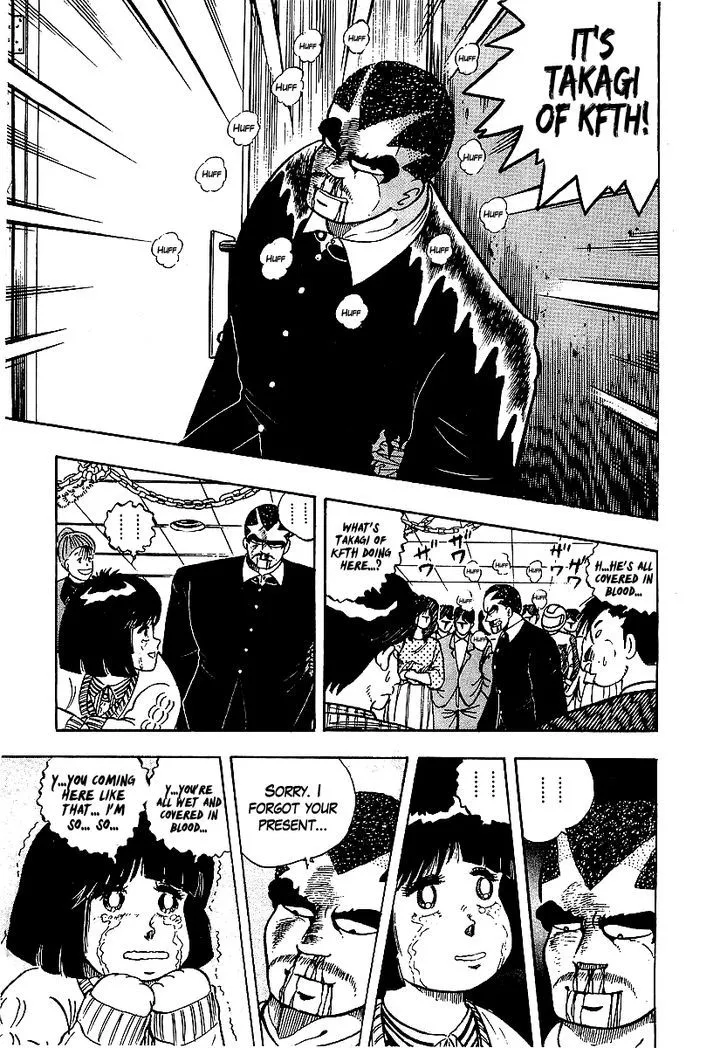 Read Osu!! Karatebu chapter 60 image 15 on Lezhin