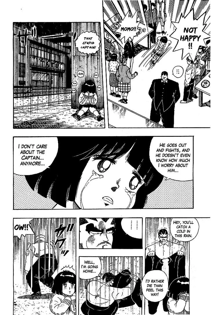 Read Osu!! Karatebu chapter 60 image 16 on Lezhin