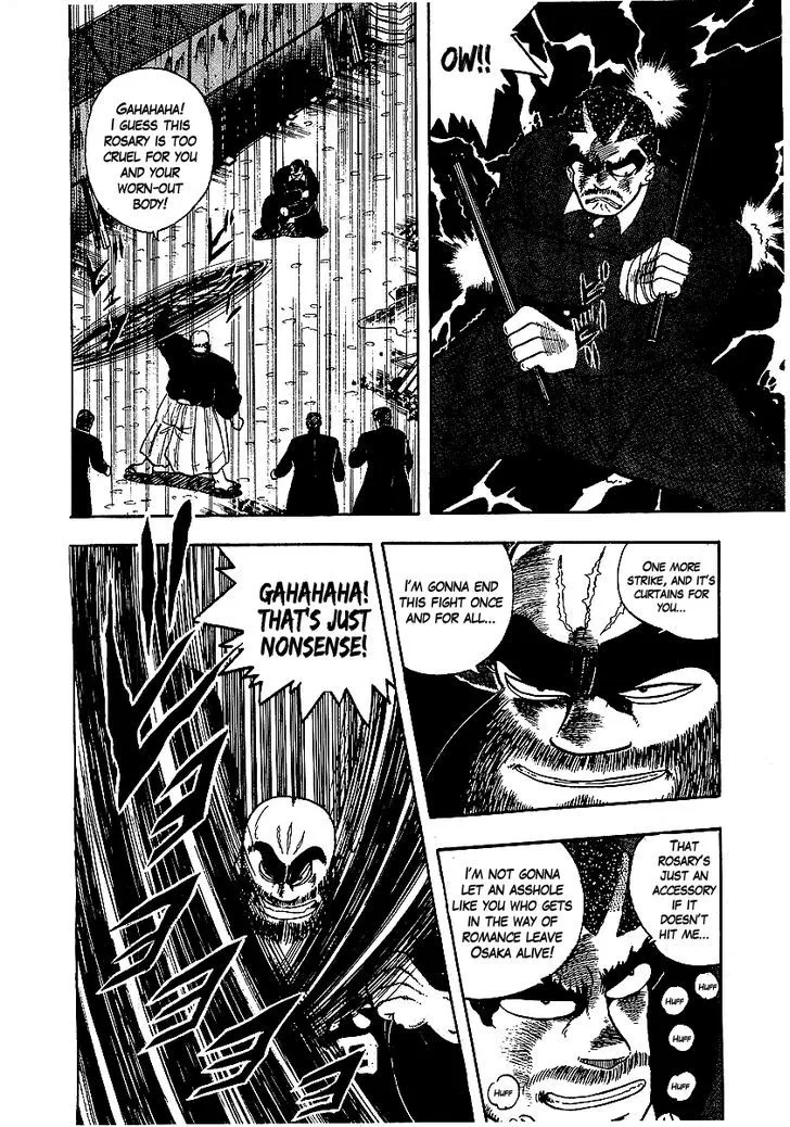 Read Osu!! Karatebu chapter 60 image 3 on Lezhin