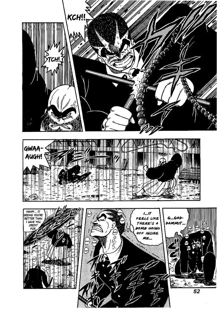 Read Osu!! Karatebu chapter 60 image 5 on Lezhin