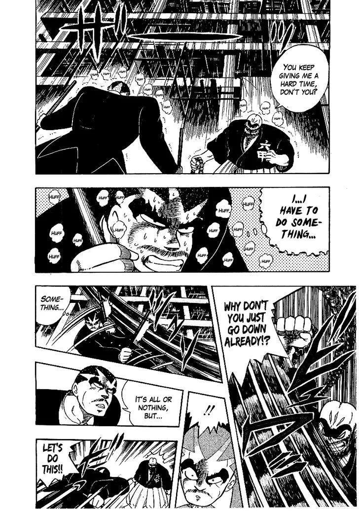 Read Osu!! Karatebu chapter 60 image 7 on Lezhin