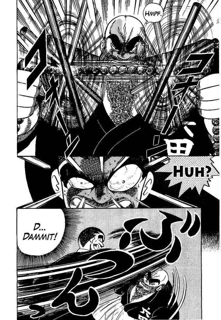 Read Osu!! Karatebu chapter 60 image 9 on Lezhin