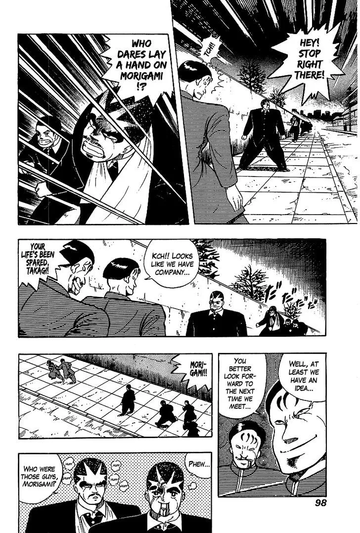 Read Osu!! Karatebu chapter 62 image 10 on Lezhin