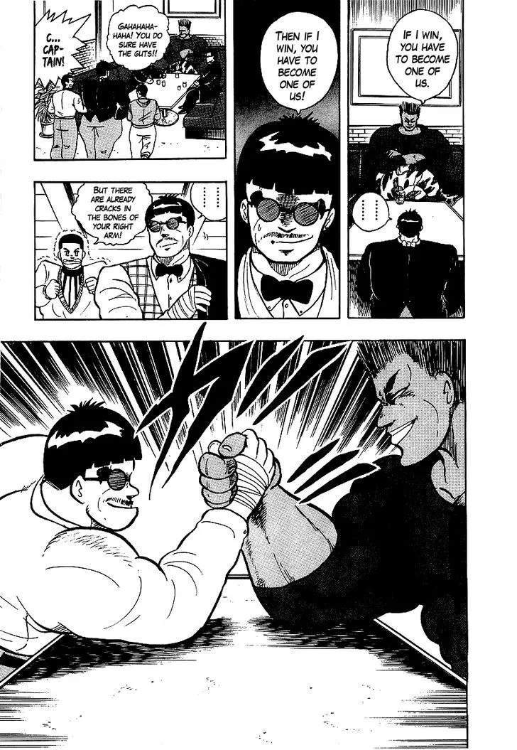 Read Osu!! Karatebu chapter 62 image 17 on Lezhin