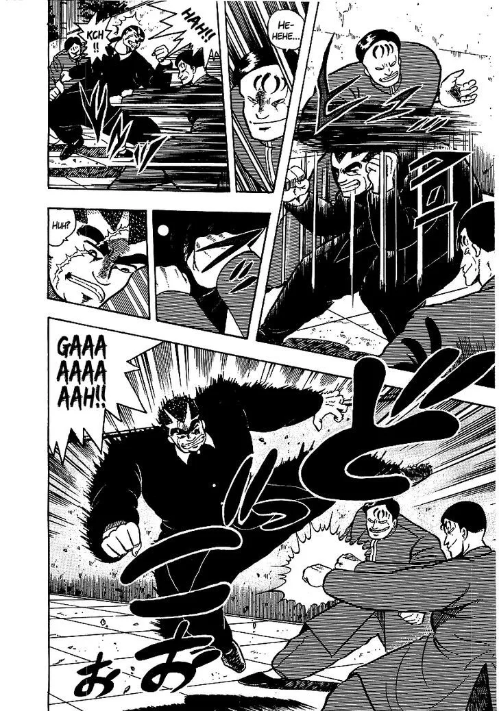 Read Osu!! Karatebu chapter 62 image 2 on Lezhin