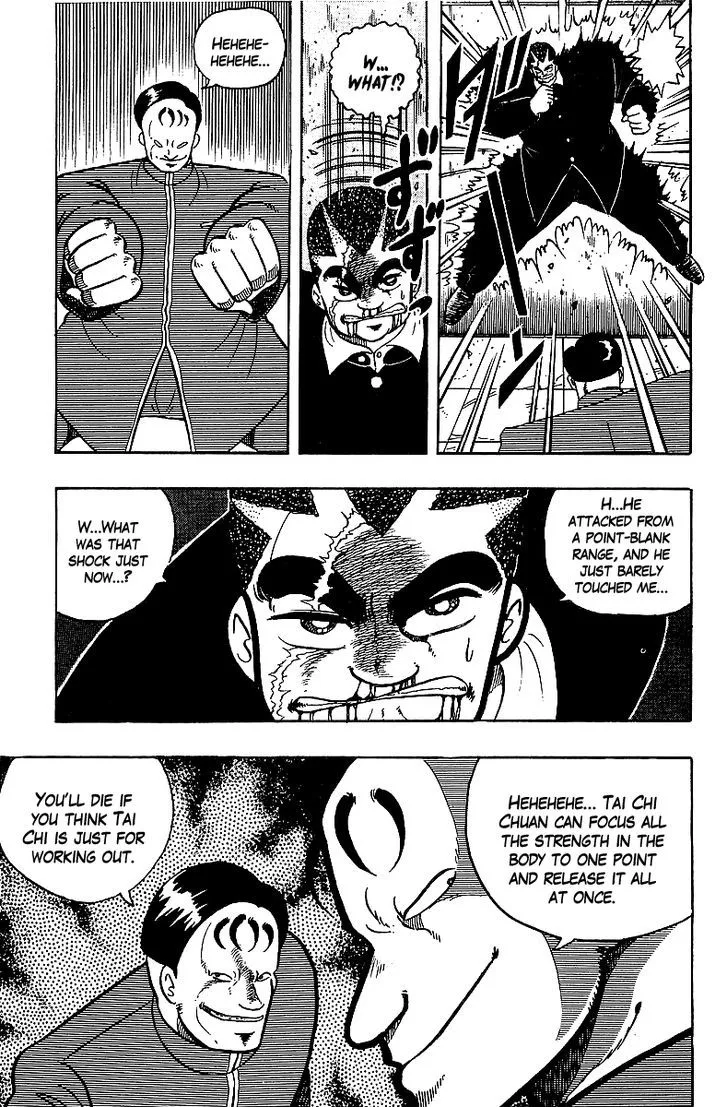 Read Osu!! Karatebu chapter 62 image 3 on Lezhin