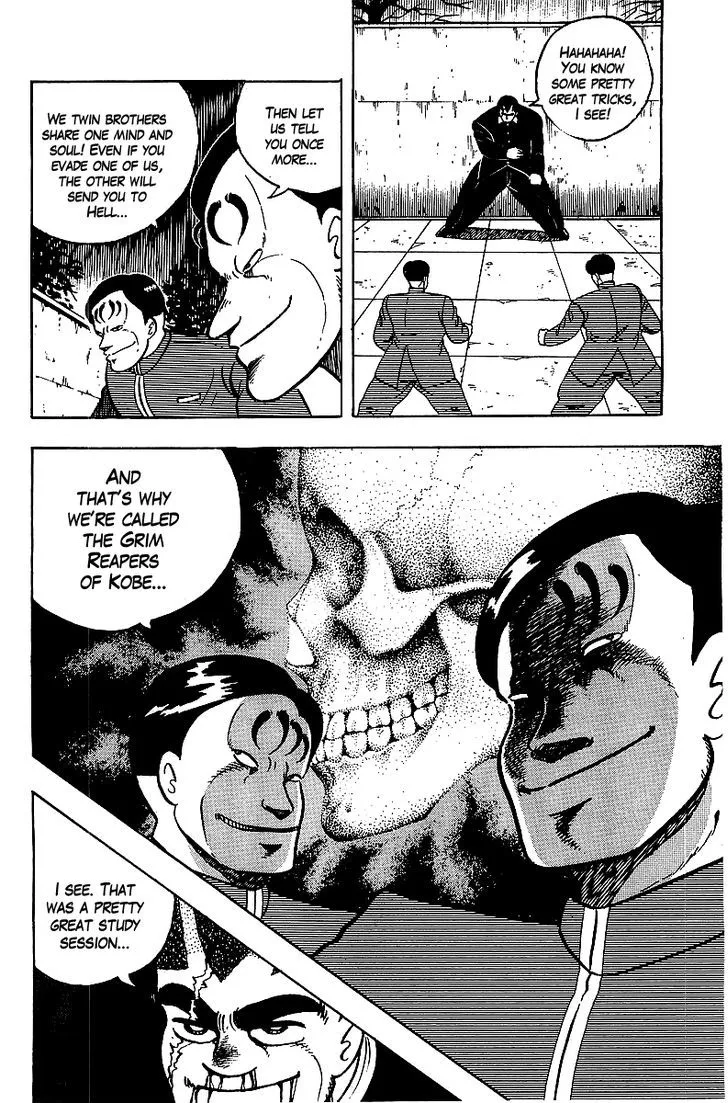 Read Osu!! Karatebu chapter 62 image 4 on Lezhin