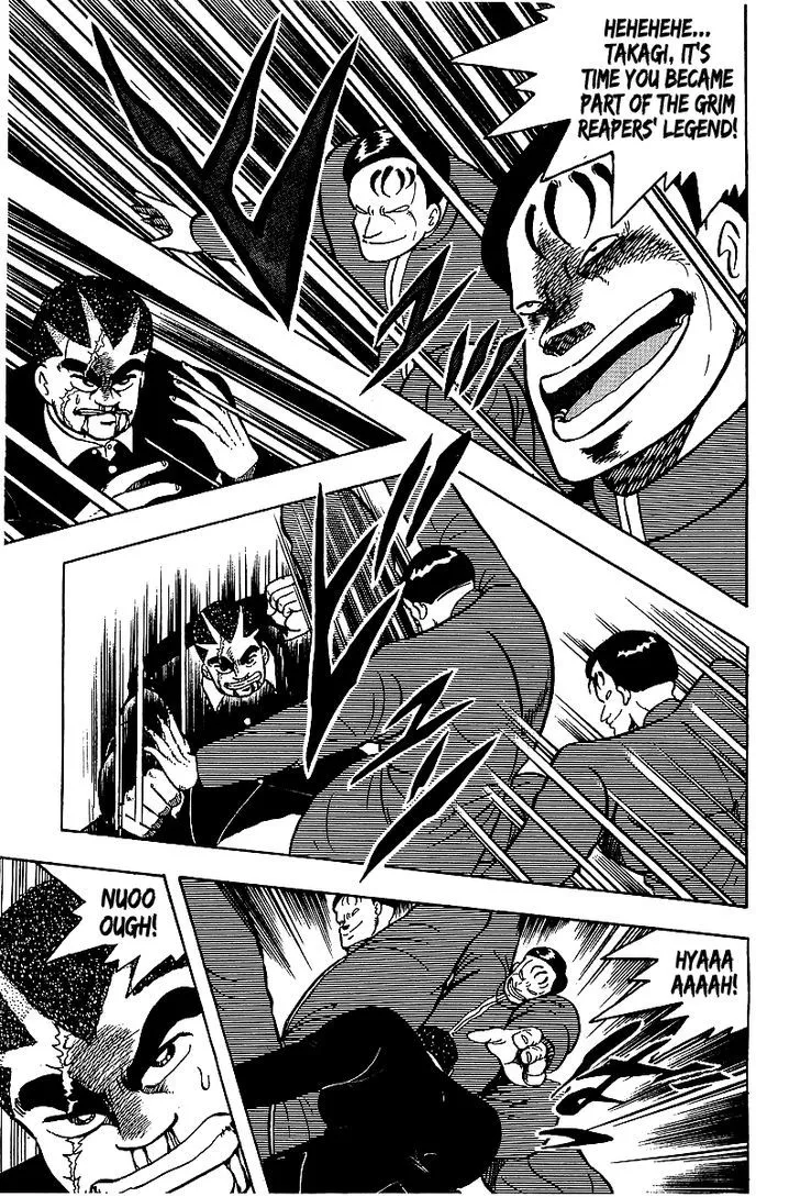 Read Osu!! Karatebu chapter 62 image 5 on Lezhin