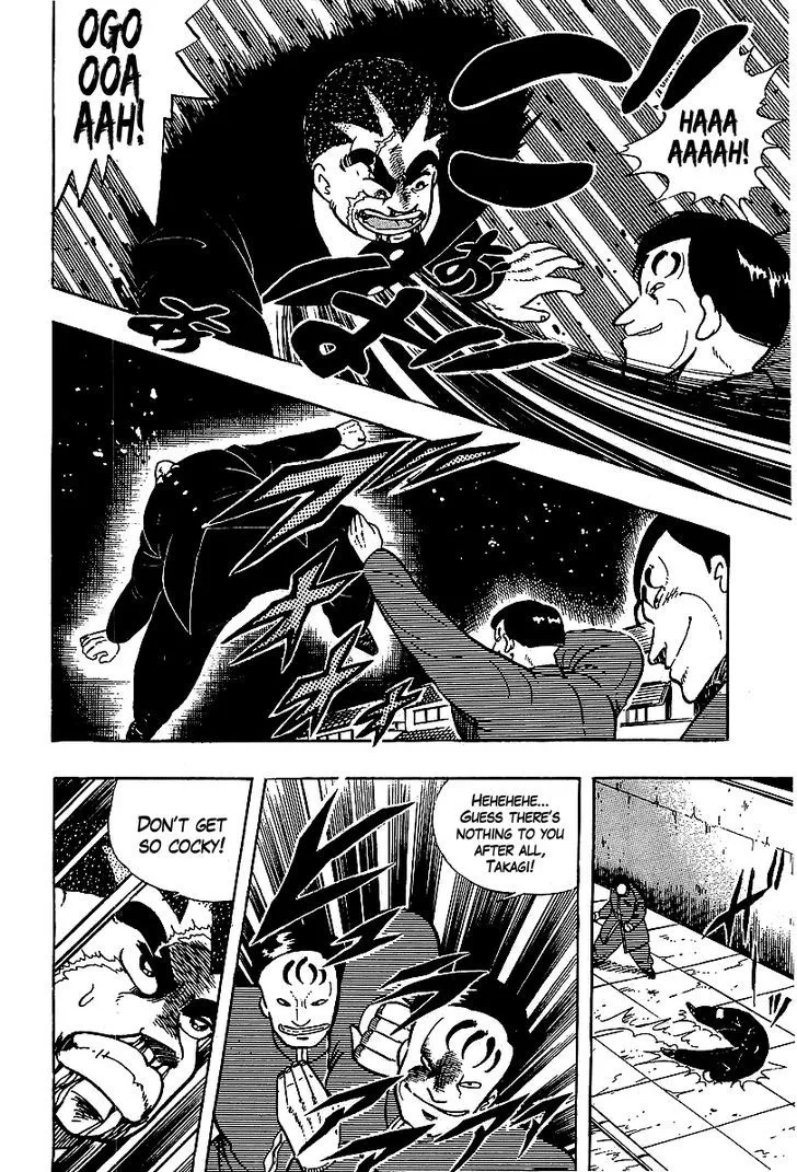 Read Osu!! Karatebu chapter 62 image 6 on Lezhin