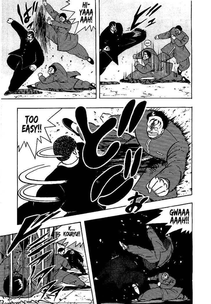 Read Osu!! Karatebu chapter 62 image 7 on Lezhin