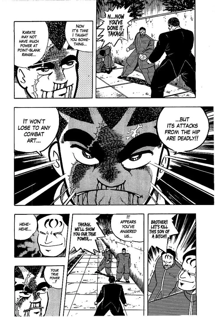 Read Osu!! Karatebu chapter 62 image 8 on Lezhin