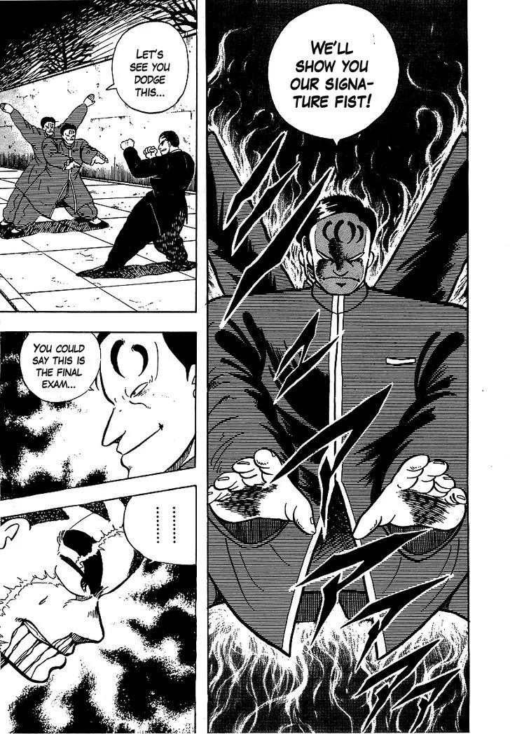Read Osu!! Karatebu chapter 62 image 9 on Lezhin