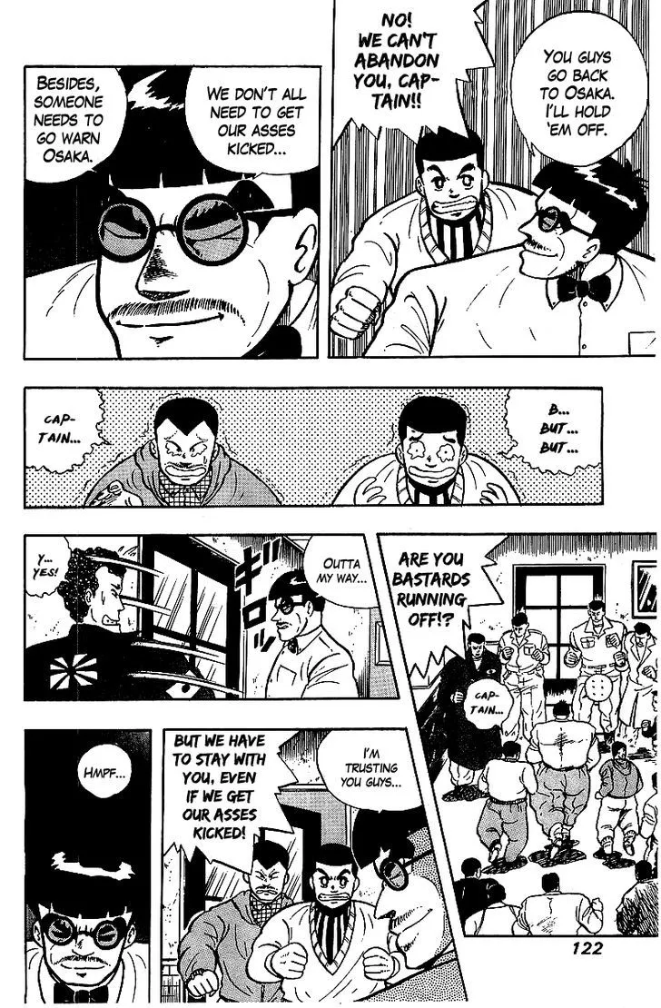 Read Osu!! Karatebu chapter 63 image 15 on Lezhin