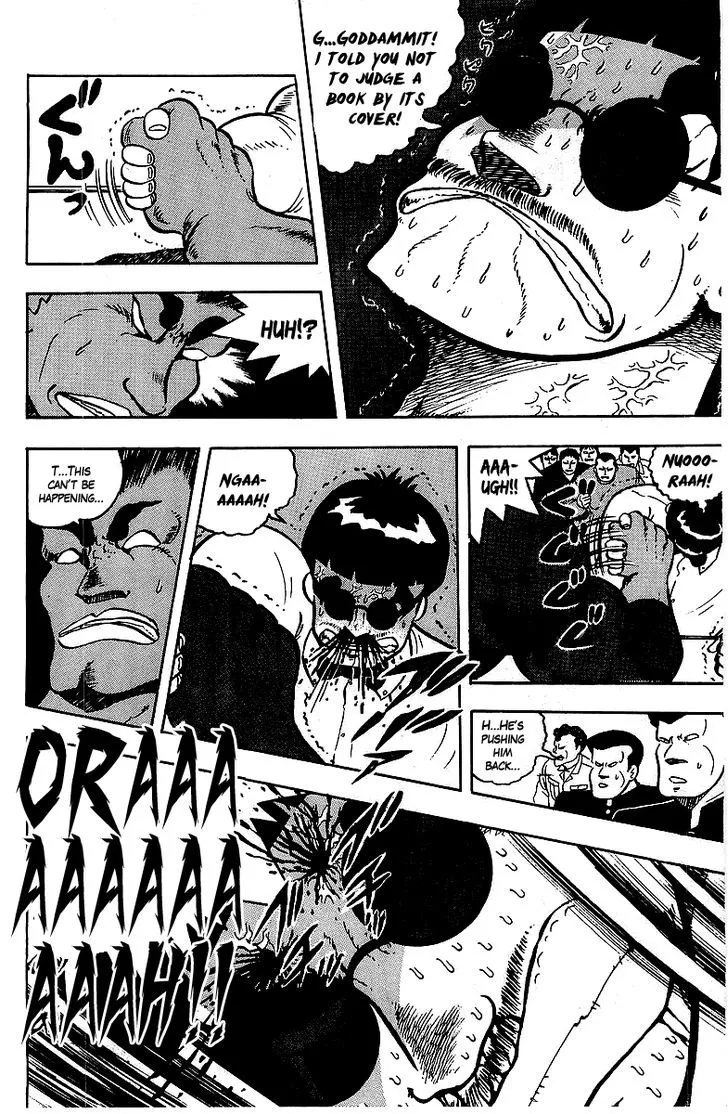 Read Osu!! Karatebu chapter 63 image 5 on Lezhin
