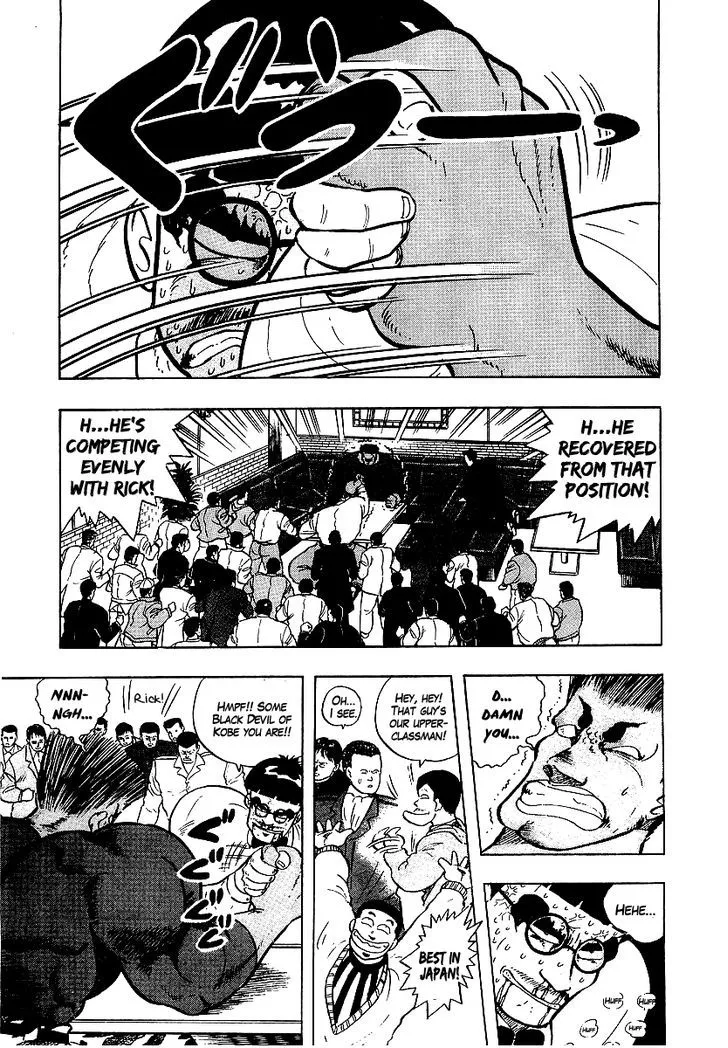 Read Osu!! Karatebu chapter 63 image 6 on Lezhin