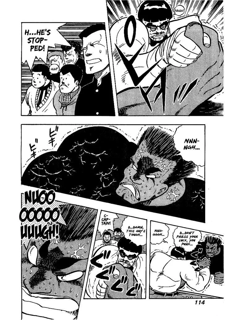 Read Osu!! Karatebu chapter 63 image 7 on Lezhin