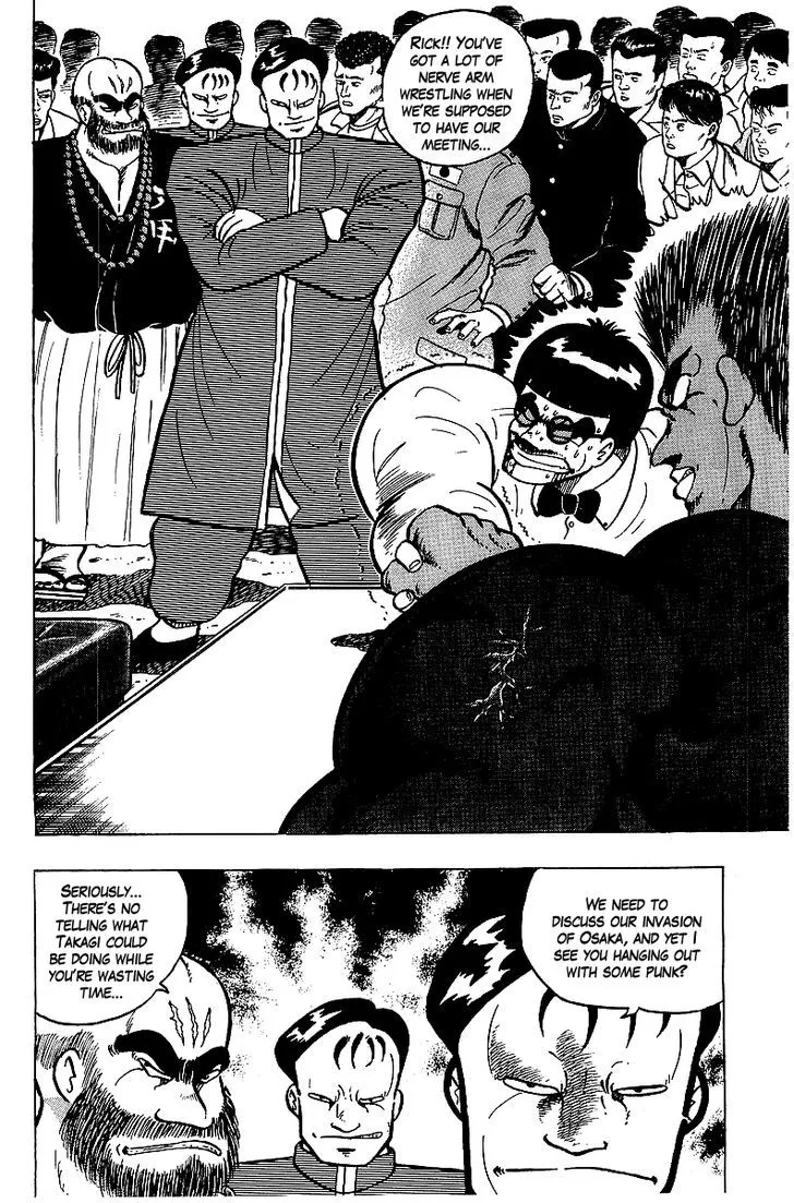 Read Osu!! Karatebu chapter 63 image 9 on Lezhin