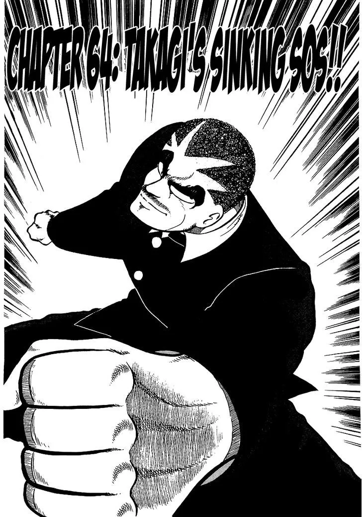 Read Osu!! Karatebu chapter 64 image 0 on Lezhin