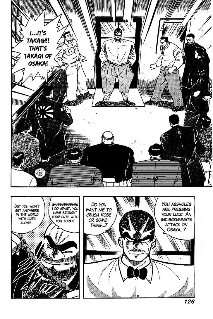 Read Osu!! Karatebu chapter 64 image 1 on Lezhin