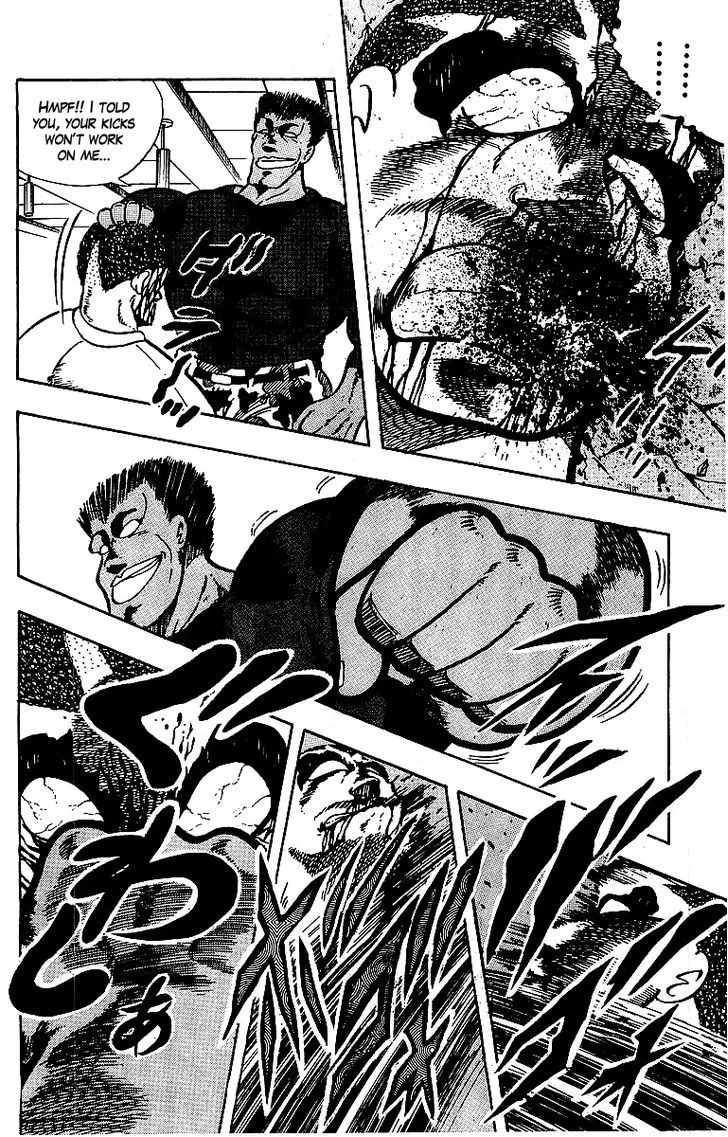 Read Osu!! Karatebu chapter 64 image 13 on Lezhin