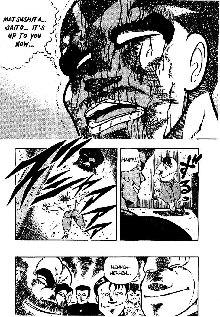 Read Osu!! Karatebu chapter 64 image 14 on Lezhin