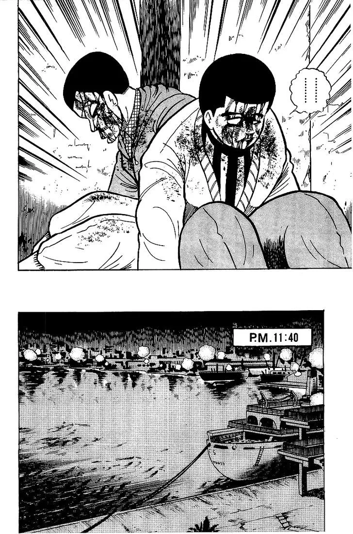Read Osu!! Karatebu chapter 64 image 15 on Lezhin