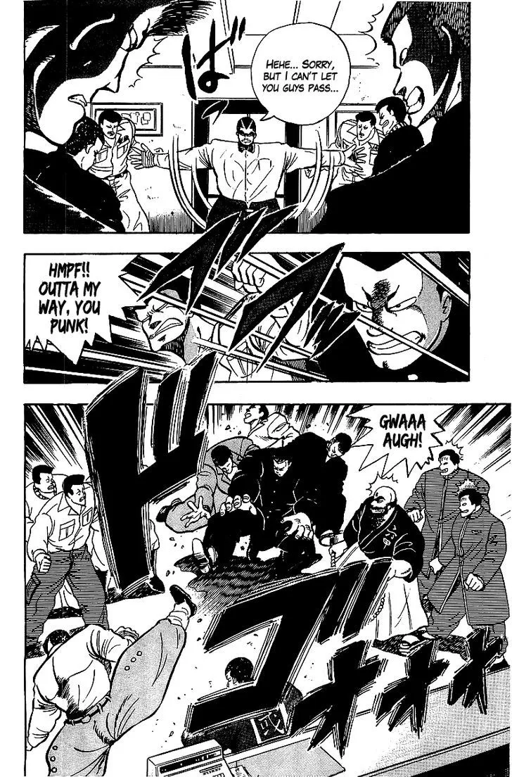 Read Osu!! Karatebu chapter 64 image 3 on Lezhin