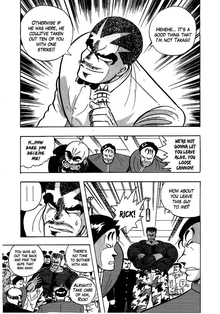 Read Osu!! Karatebu chapter 64 image 4 on Lezhin