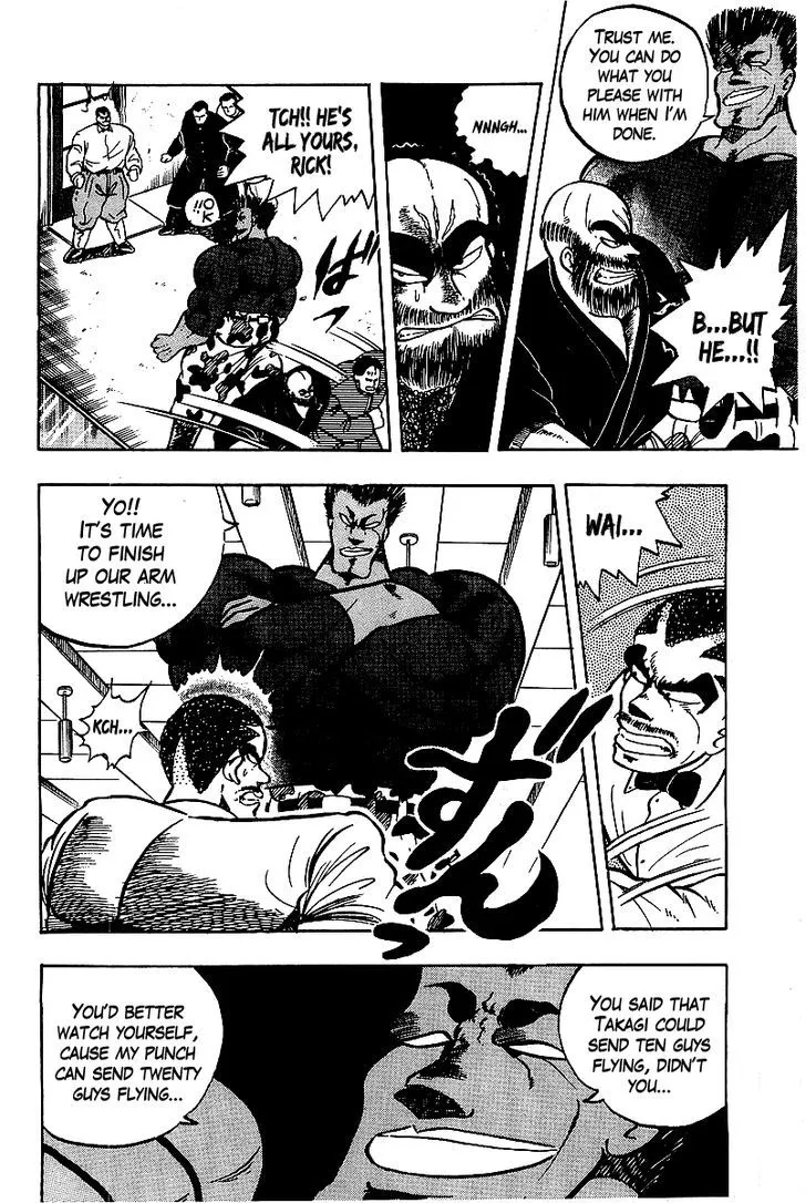 Read Osu!! Karatebu chapter 64 image 5 on Lezhin