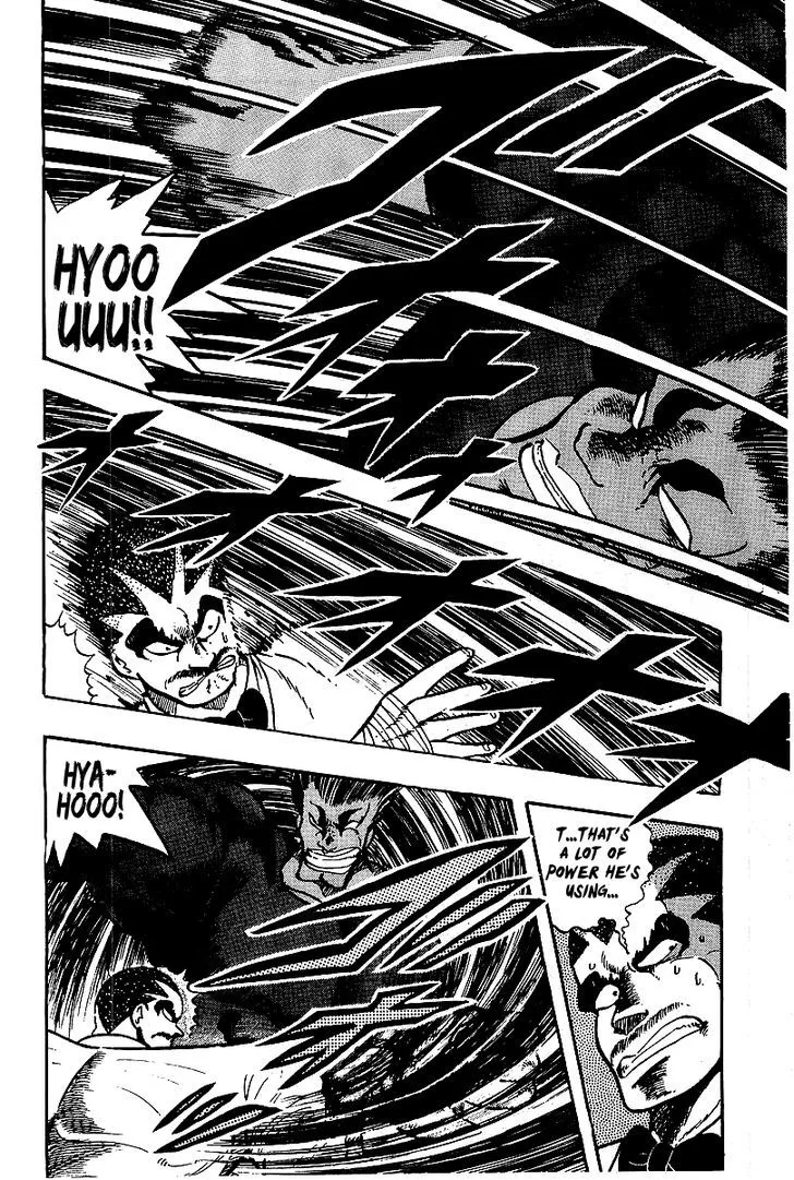 Read Osu!! Karatebu chapter 64 image 7 on Lezhin