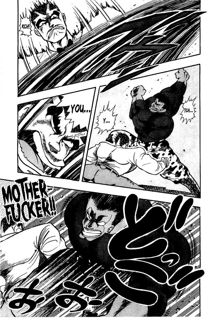 Read Osu!! Karatebu chapter 64 image 8 on Lezhin