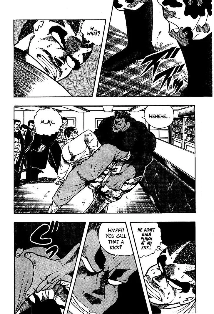 Read Osu!! Karatebu chapter 64 image 9 on Lezhin
