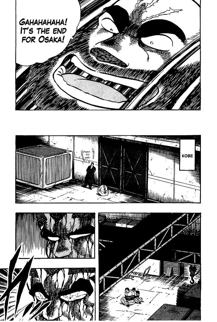 Read Osu!! Karatebu chapter 65 image 10 on Lezhin