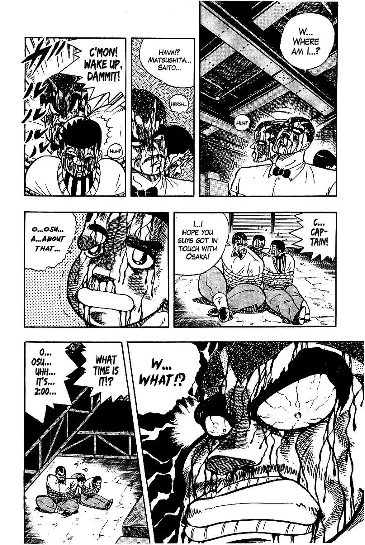 Read Osu!! Karatebu chapter 65 image 11 on Lezhin