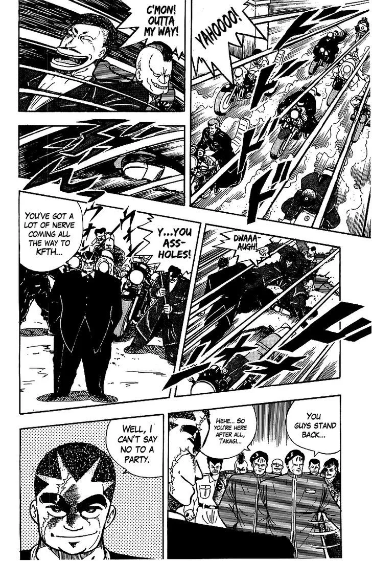 Read Osu!! Karatebu chapter 65 image 15 on Lezhin