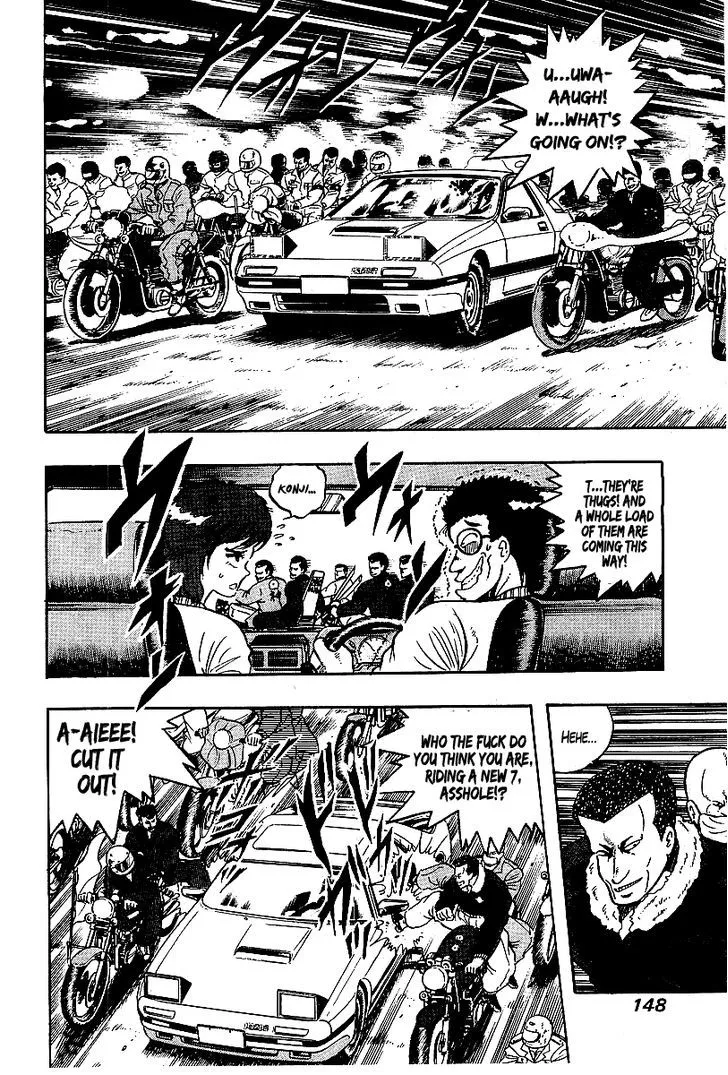 Read Osu!! Karatebu chapter 65 image 3 on Lezhin