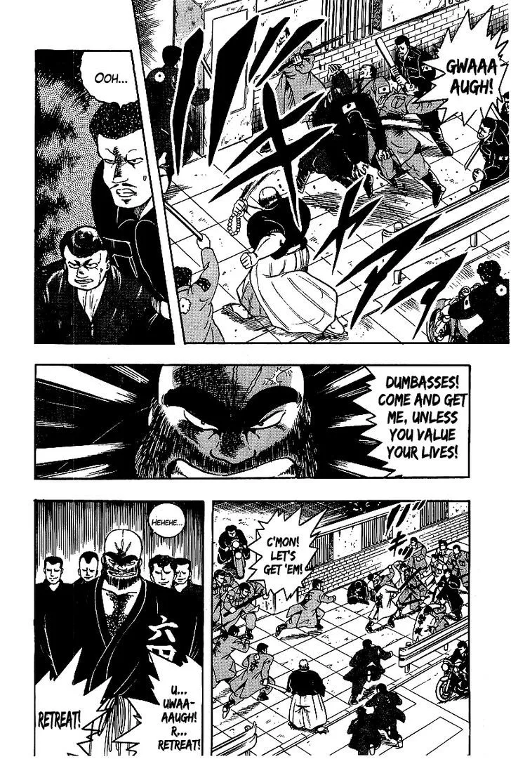 Read Osu!! Karatebu chapter 65 image 9 on Lezhin