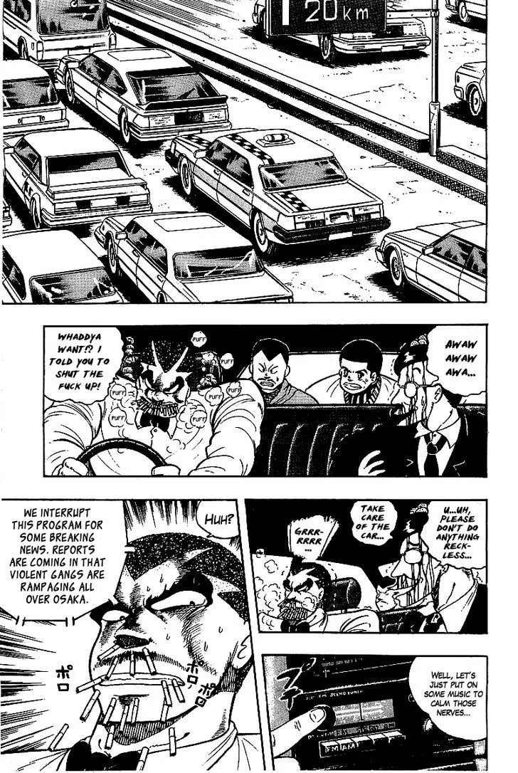 Read Osu!! Karatebu chapter 67 image 1 on Lezhin