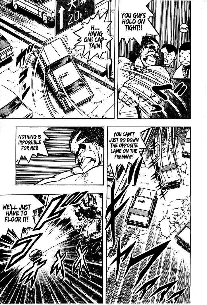 Read Osu!! Karatebu chapter 67 image 11 on Lezhin