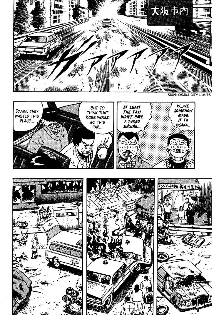 Read Osu!! Karatebu chapter 67 image 13 on Lezhin