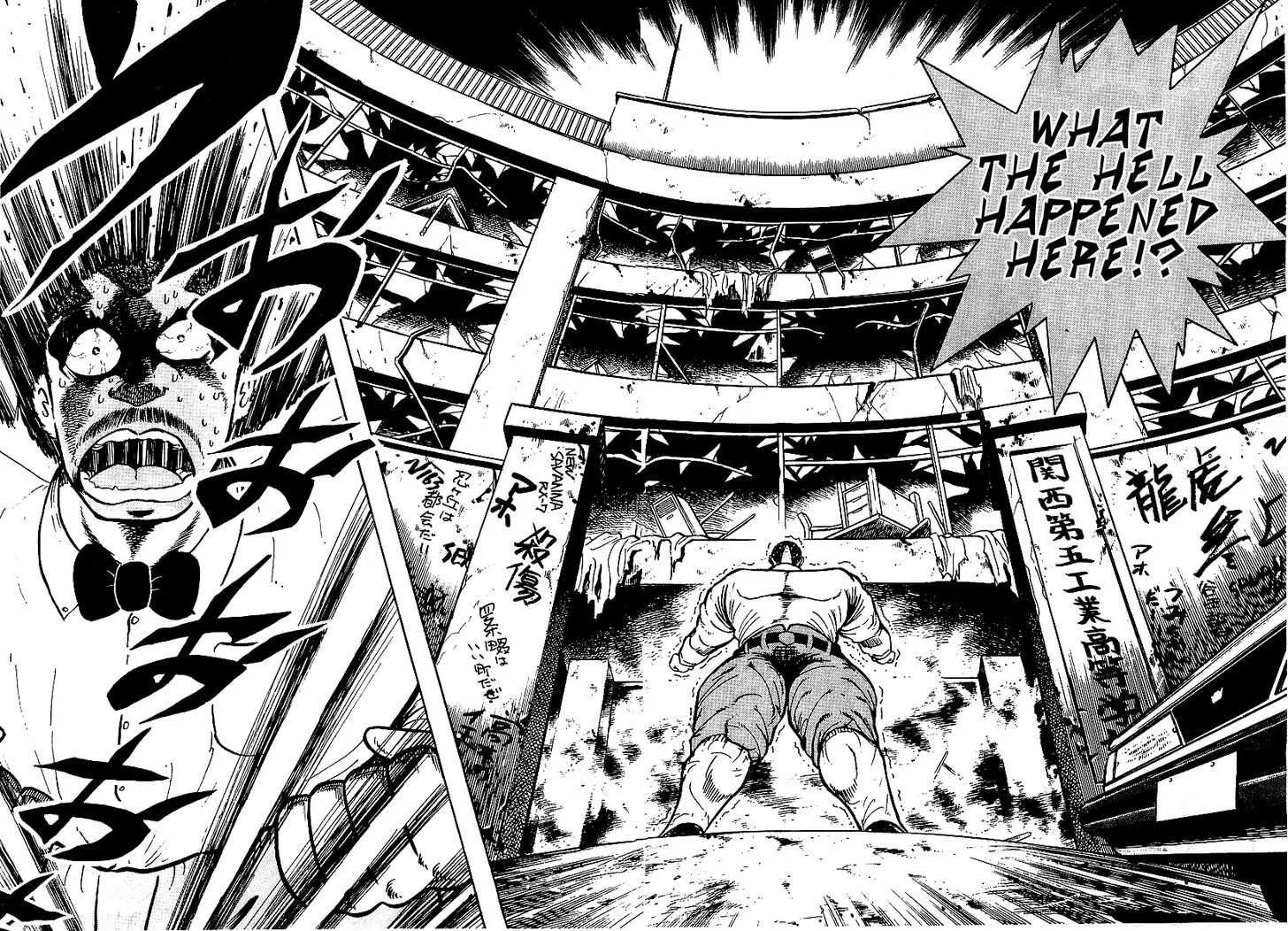 Read Osu!! Karatebu chapter 67 image 15 on Lezhin