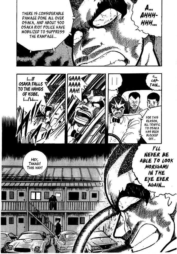Read Osu!! Karatebu chapter 67 image 2 on Lezhin