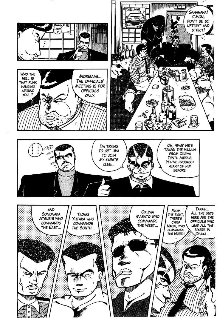 Read Osu!! Karatebu chapter 67 image 4 on Lezhin