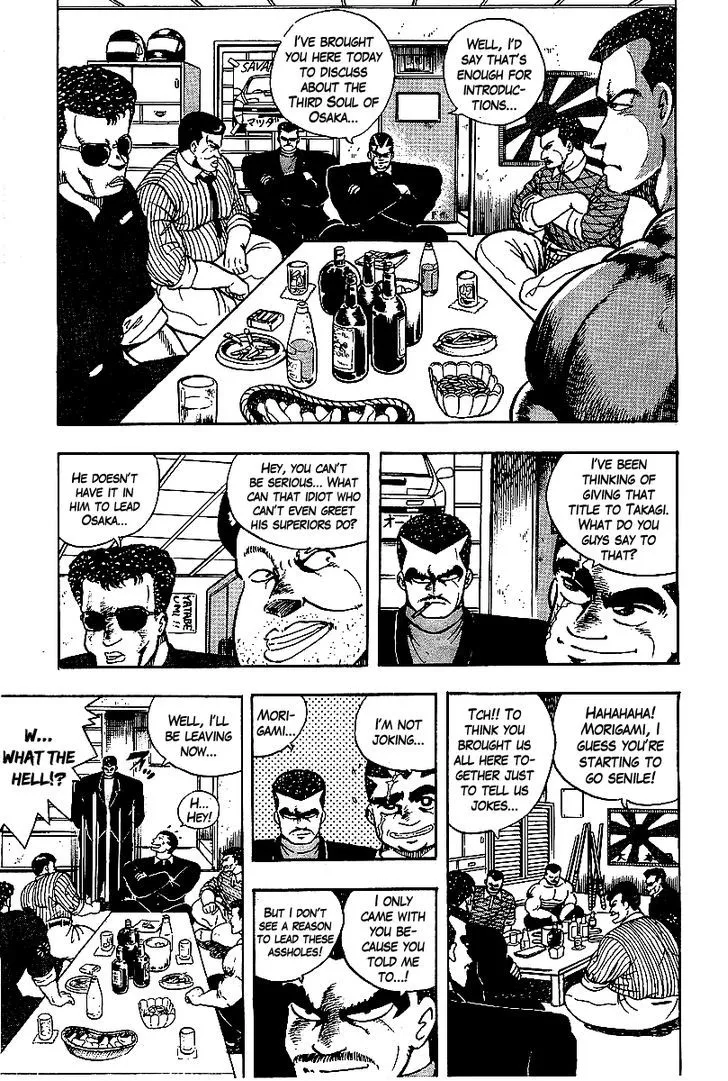 Read Osu!! Karatebu chapter 67 image 5 on Lezhin