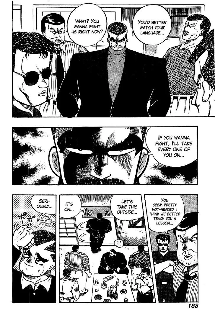 Read Osu!! Karatebu chapter 67 image 6 on Lezhin