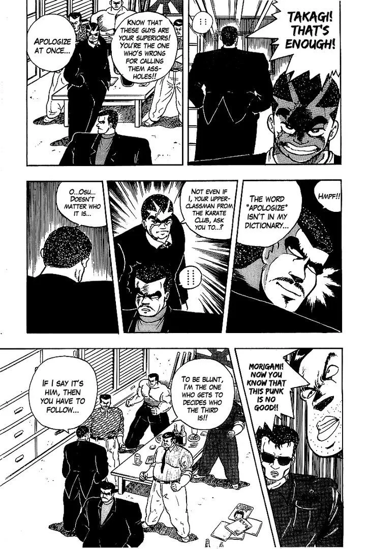 Read Osu!! Karatebu chapter 67 image 7 on Lezhin
