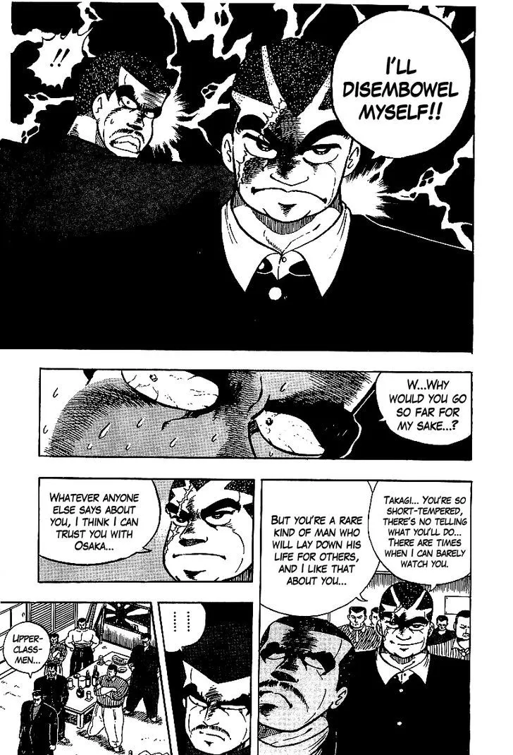 Read Osu!! Karatebu chapter 67 image 9 on Lezhin