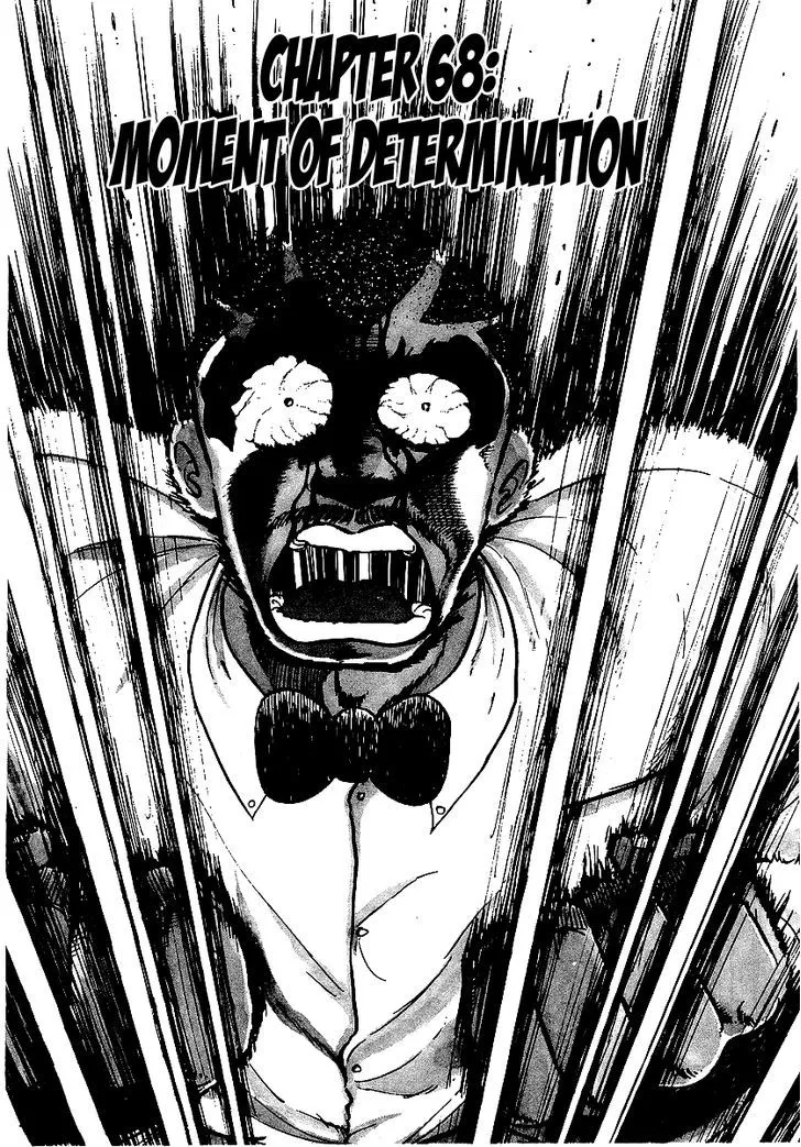 Read Osu!! Karatebu chapter 68 image 0 on Lezhin
